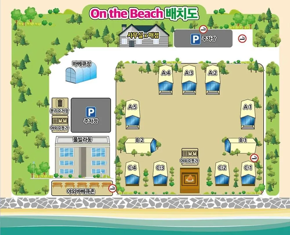 Daebudo On The Beach Pool Villa インチョン広域市